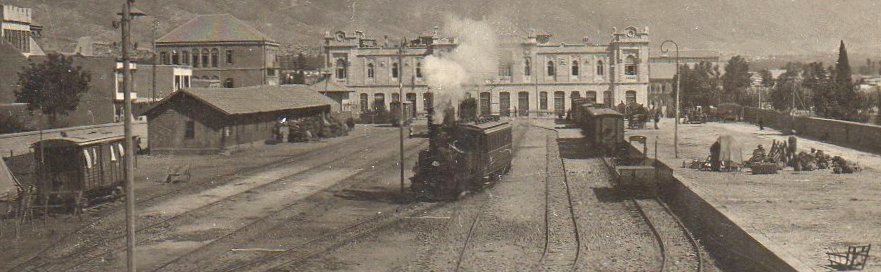 Syria 1920 Hejaz Railway Revenue Stamps Locomotive